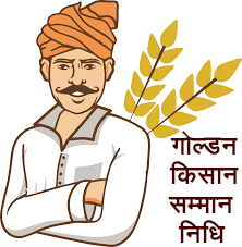 Golden Kisan Samman Nidhi